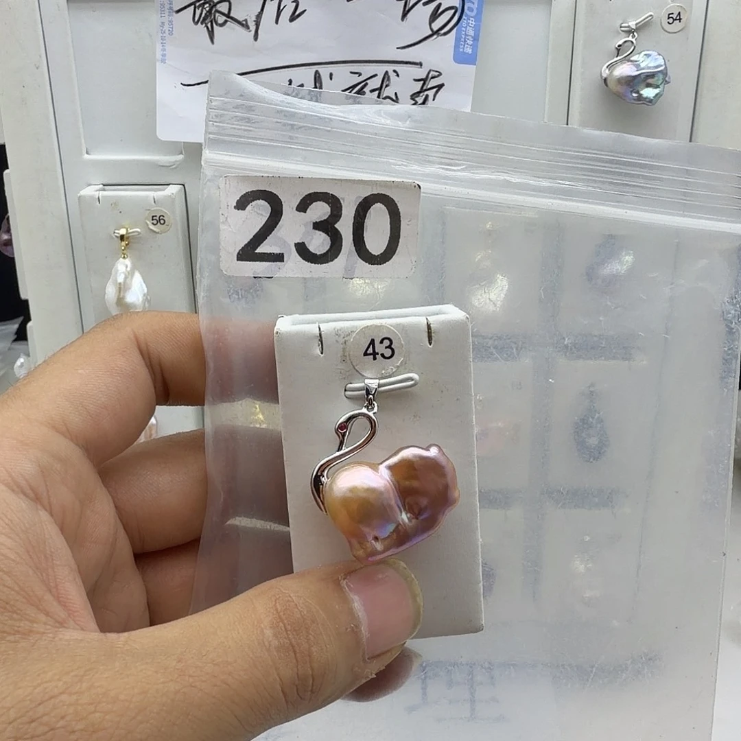 颈饰合金淡水珍珠