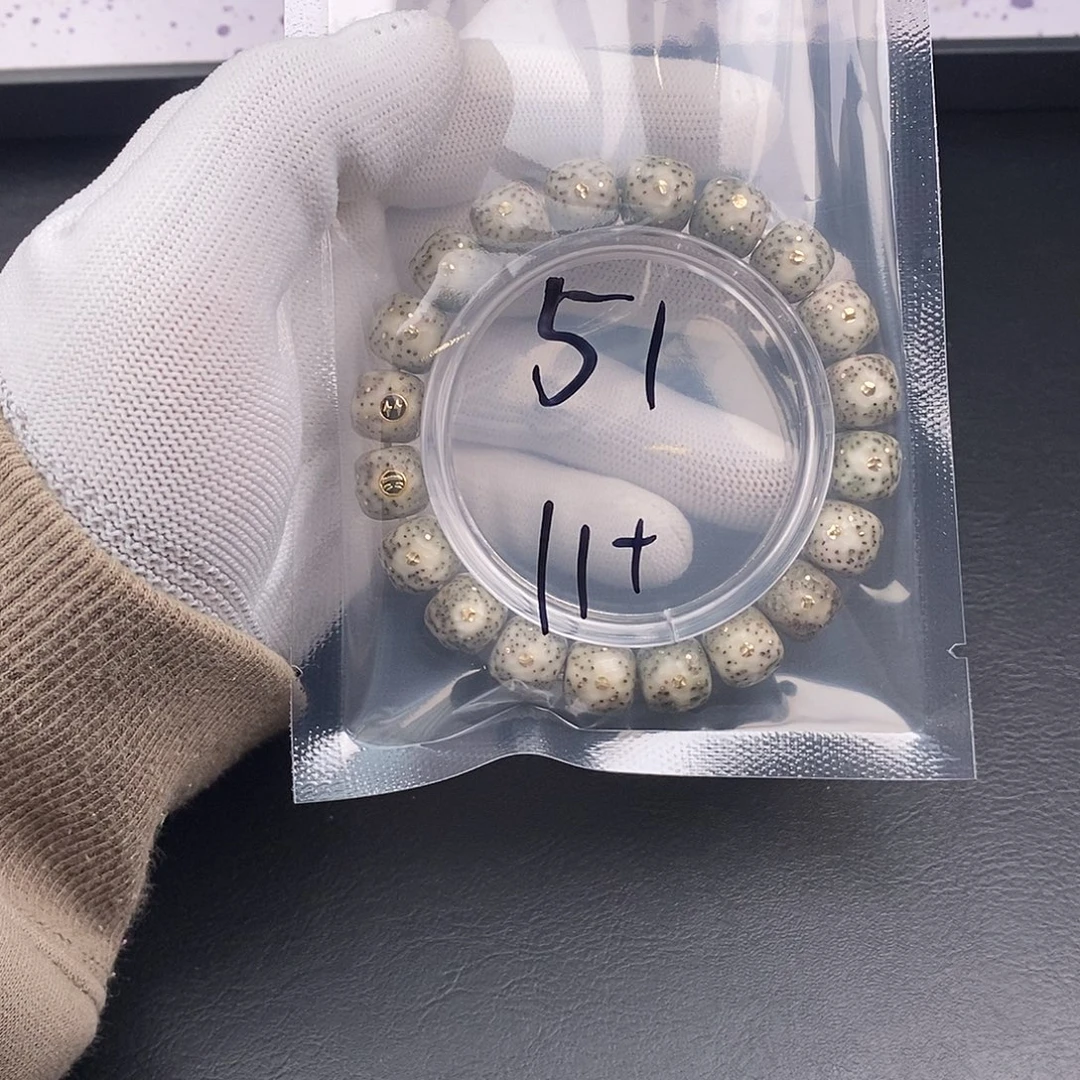 星月菩提吊坠星月