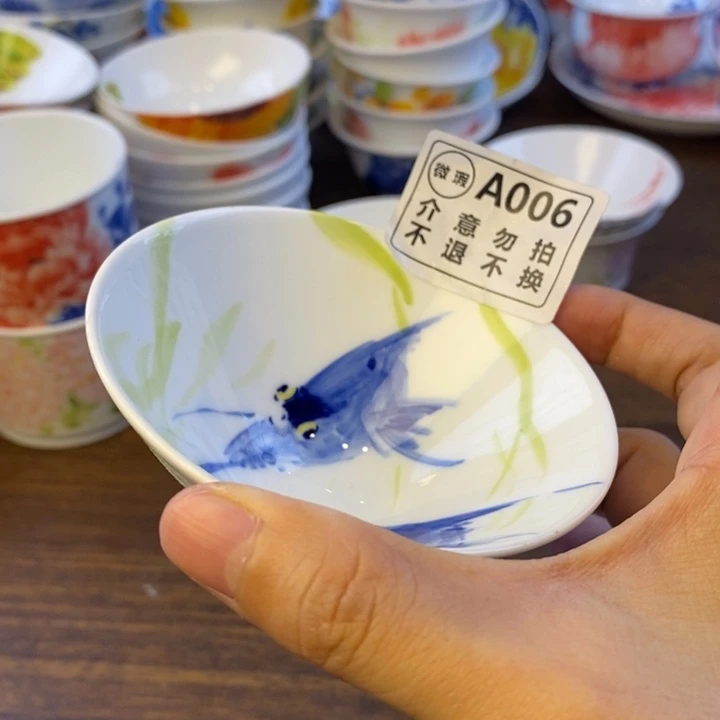 杯景德镇陶瓷艺术