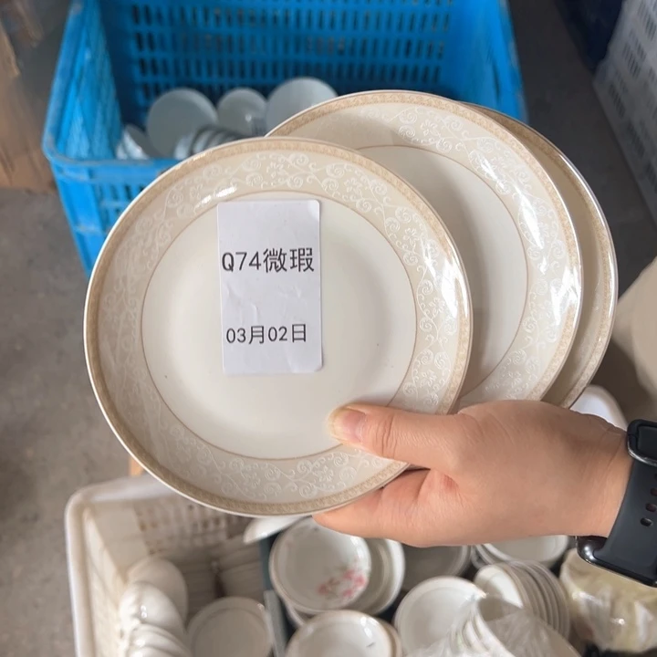 36%以上骨粉骨瓷时尚小资骨碟6个