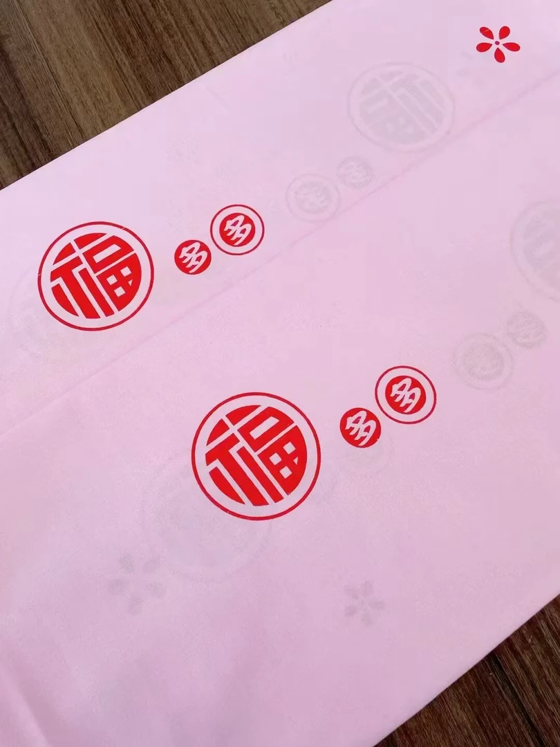 【福多多】2.5纯棉加密平纹包被子内胆布料