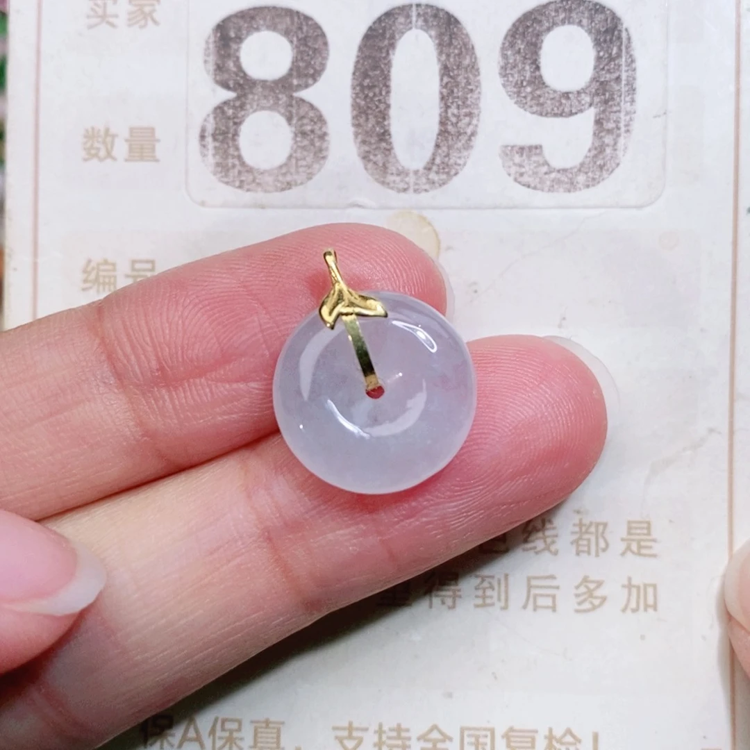 【闪购商品】未镶嵌挂件翡翠裸石