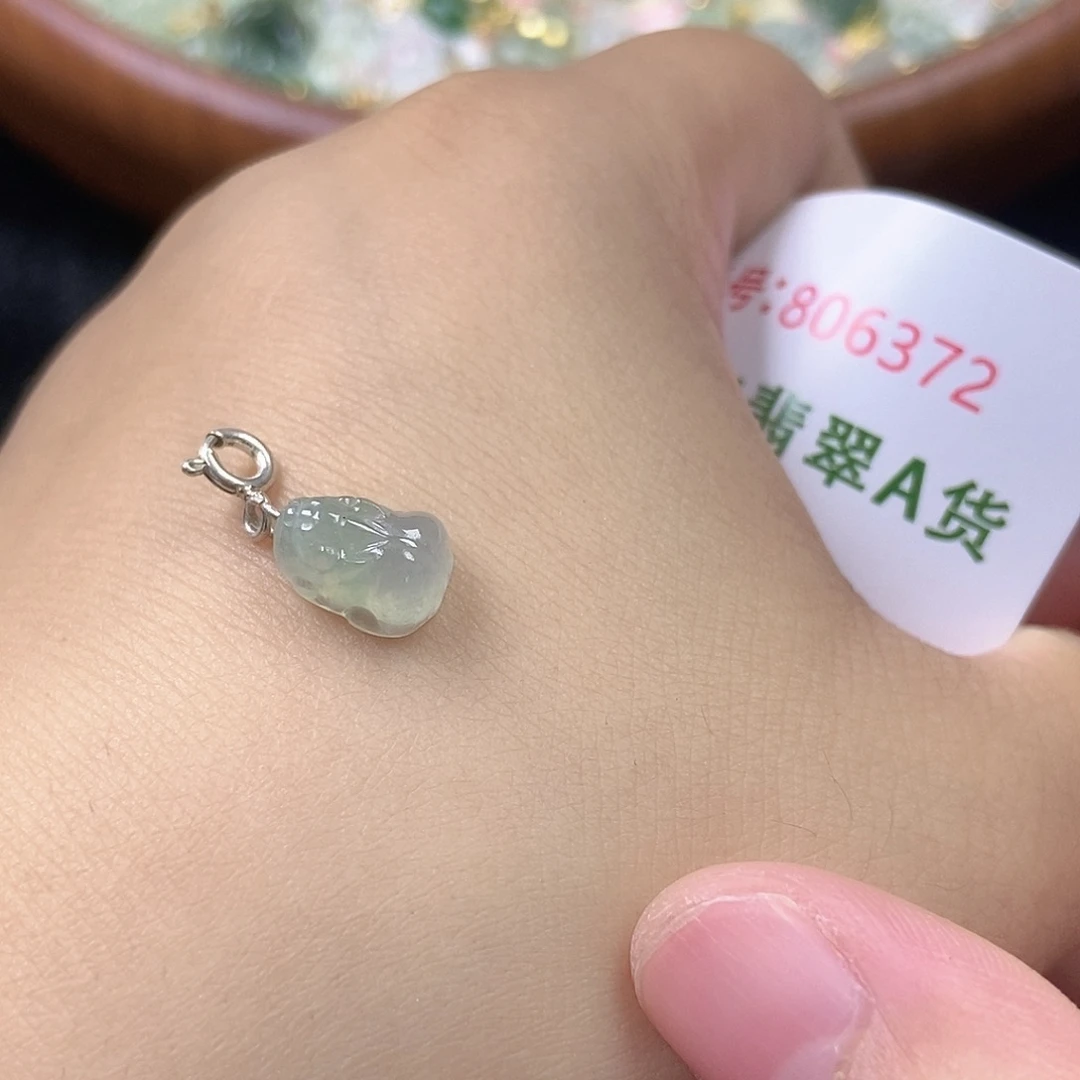 未镶嵌挂件翡翠天然