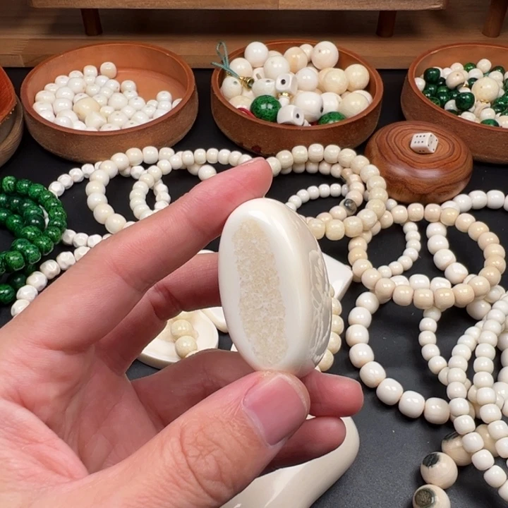 T***#白玉菩提吊坠秋秋手把件！！！