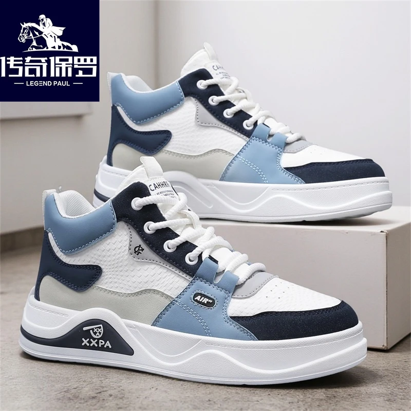 传奇保罗男鞋秋冬季新款男士软底皮面小白鞋高帮潮流百搭运动休闲