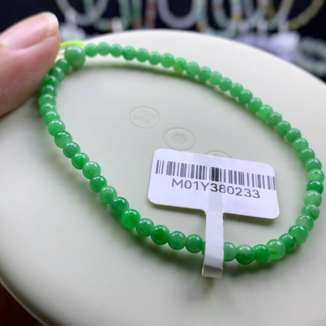 未镶嵌手串翡翠卡3.5