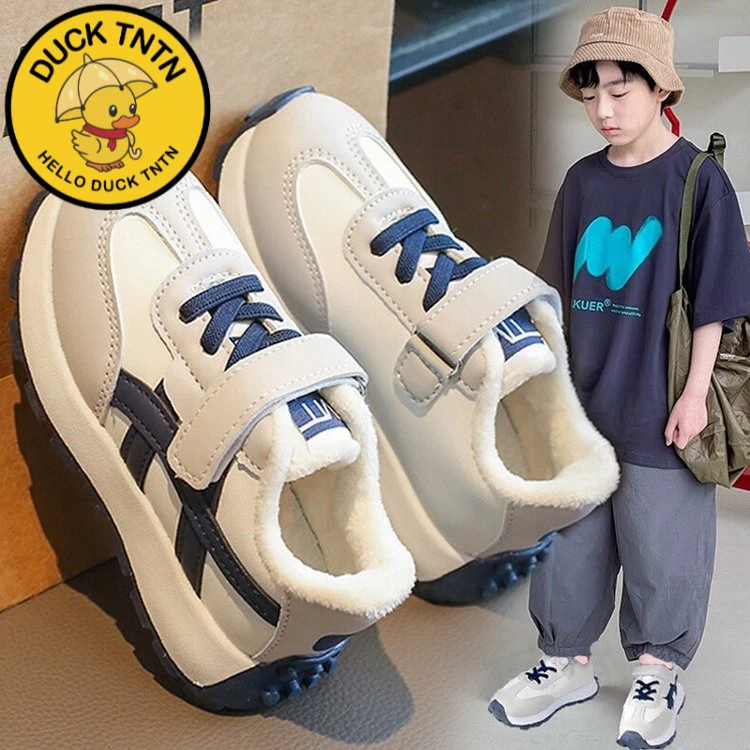 品牌小黄鸭男童二棉2025秋冬季新款阿甘鞋加绒男童大棉鞋