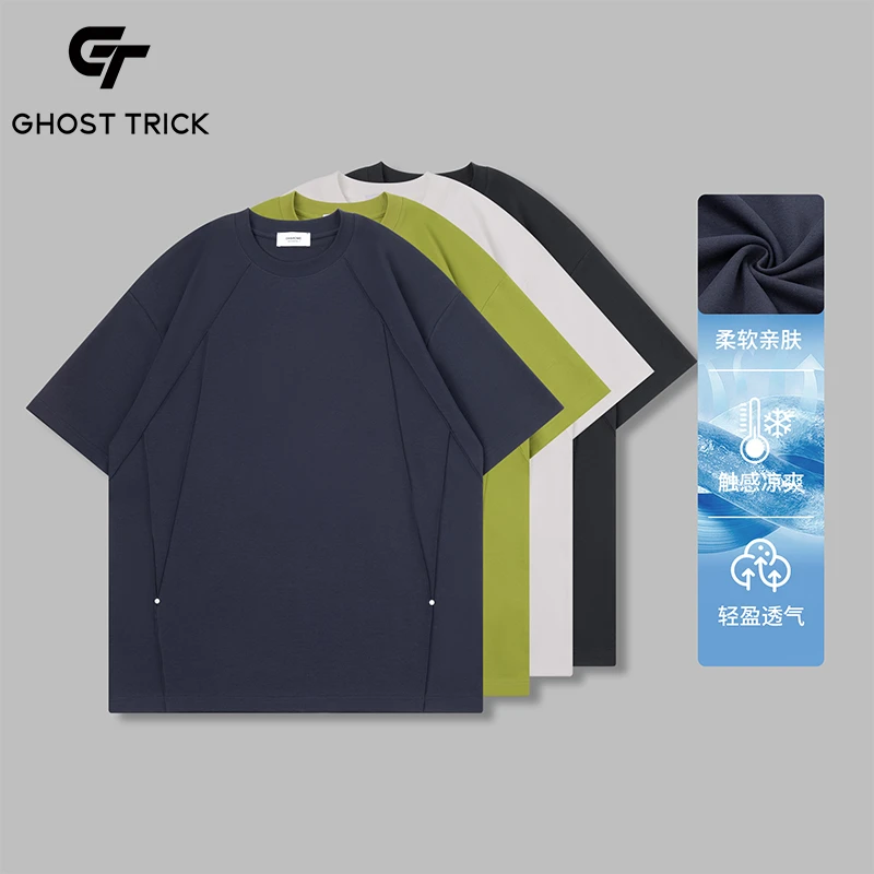 夏季新款压褶设计解构短袖93106