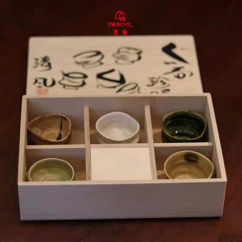 日本进口瓷器美浓烧粗陶小茶杯-7-1665