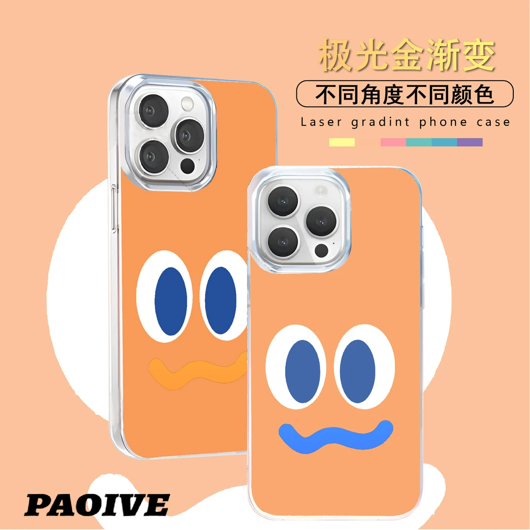 笑脸适用苹果华为vivo一加iPhone小米红米极光手机壳