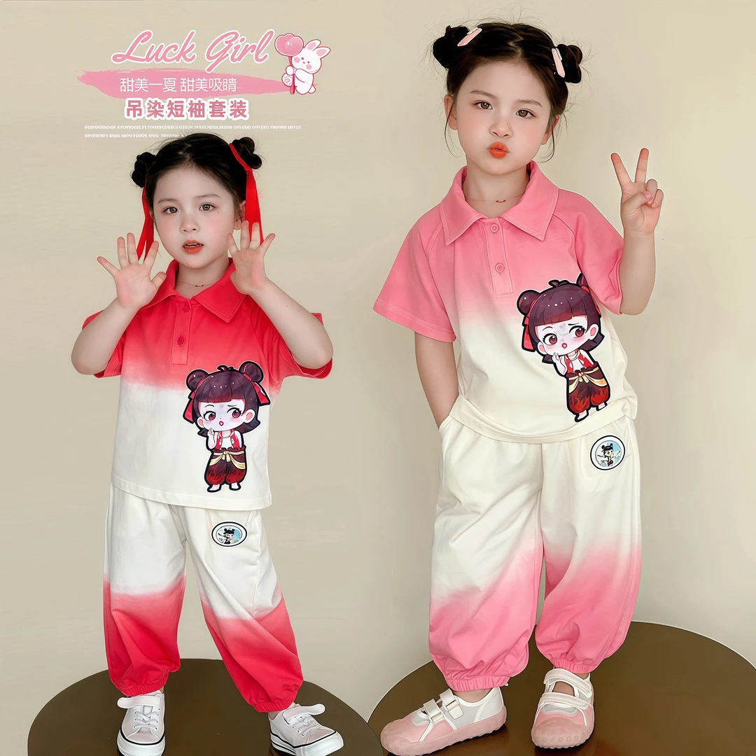 女童polo短袖哪吒套装洋气儿童夏季新款女宝宝休闲两件套小女孩潮