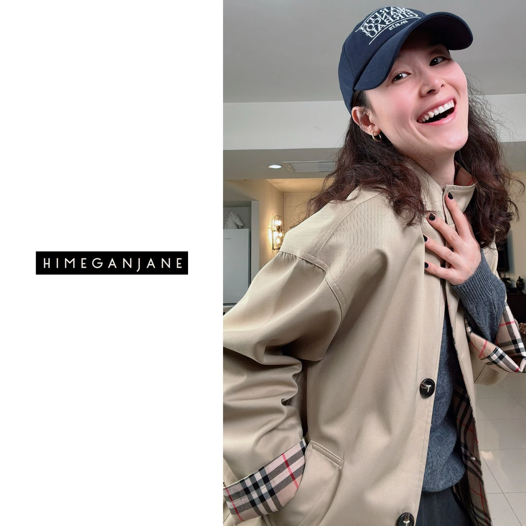 HIMEGANJANE“巴家风衣” 经典两穿奢感格纹拼接风衣外套25630