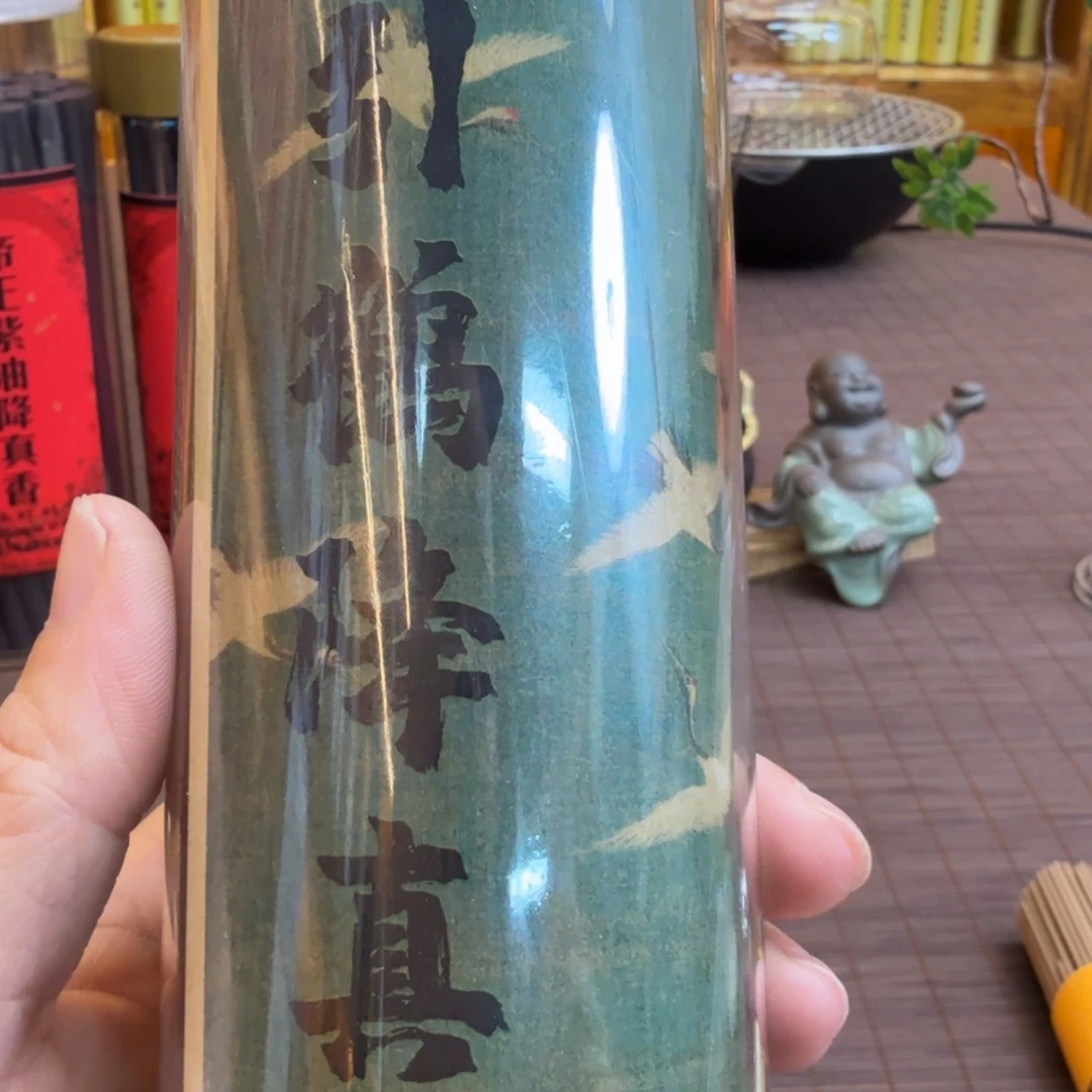 闪购链接直播拍下发货200克