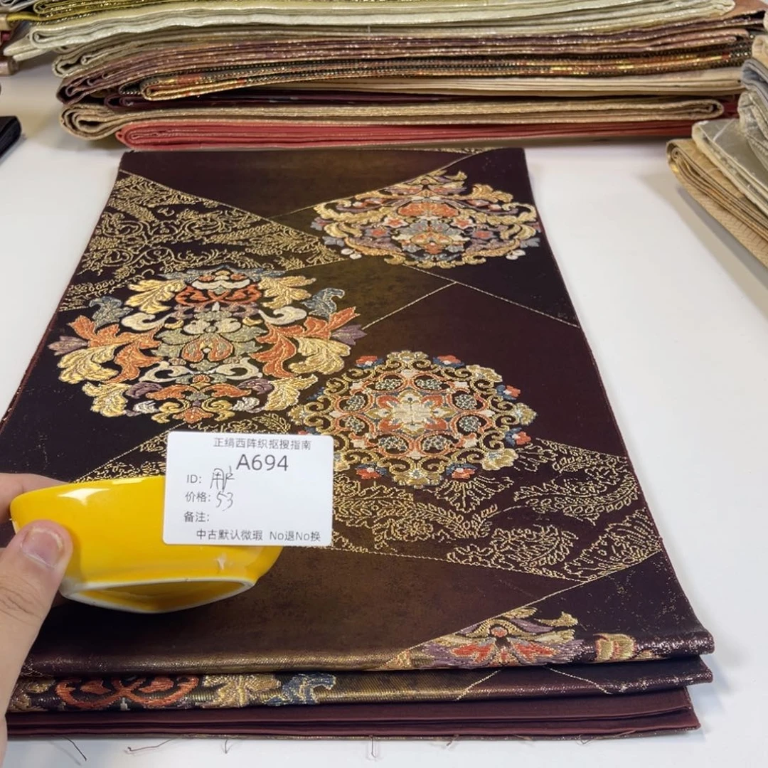 用***o694中古默认瑕疵No退换
