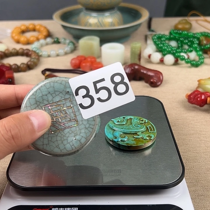 瓷器瓷器摆件瓷片