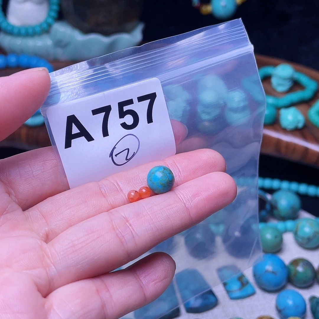 未镶嵌南红玛瑙珠宝半成品