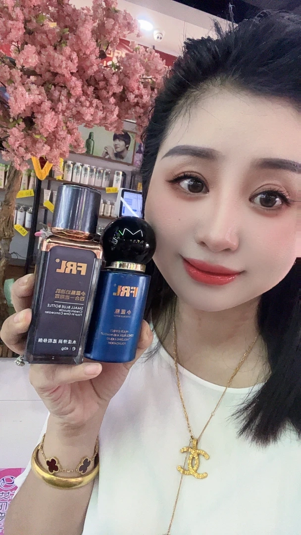 FRL小蓝瓶多效清透清爽保湿滋润遮瑕持妆粉底液