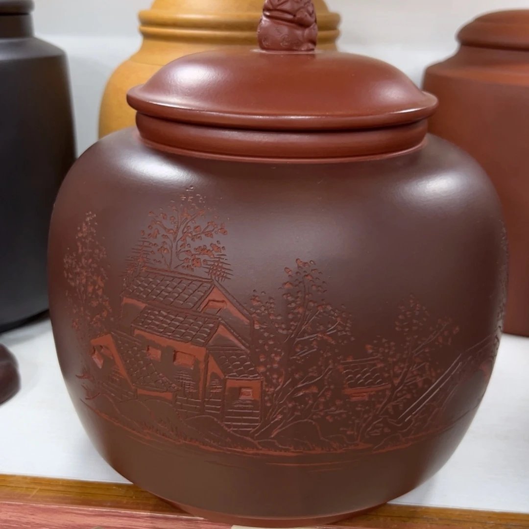 紫砂茶叶罐紫砂茶叶茶