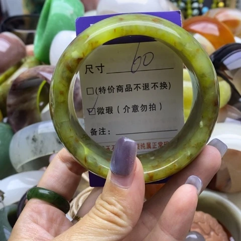 未镶嵌蛇纹石玉手镯