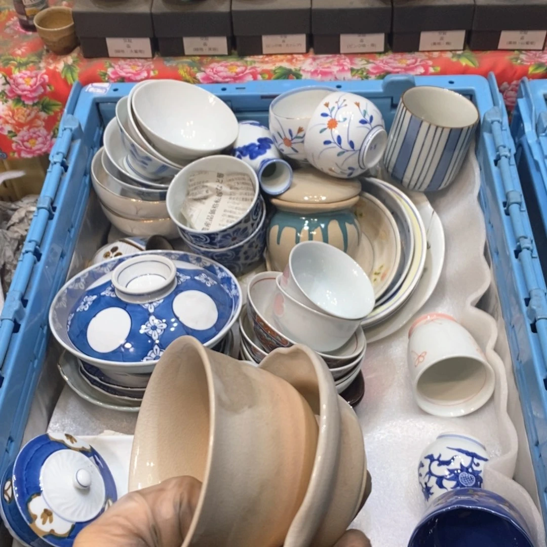 瓷片墨*提高哈哈哈哈哈哈