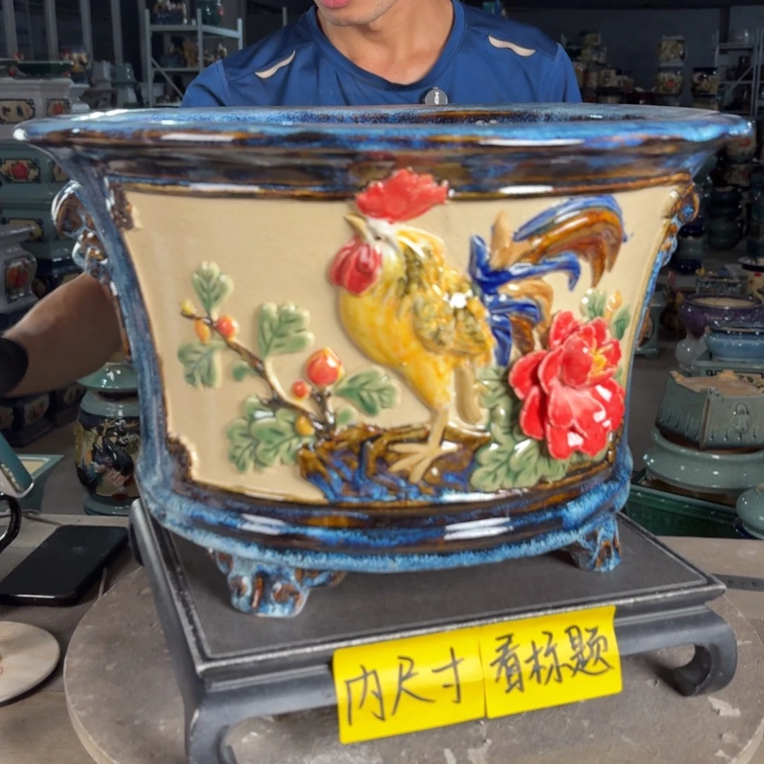 一风堂石湾花盆 内34*21高温裂微瑕