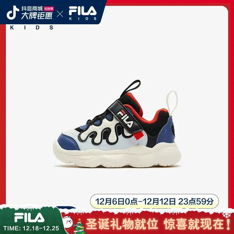 【婴幼童豌豆鞋】斐乐儿童2025年春季新款经典百搭运动鞋K13B441203