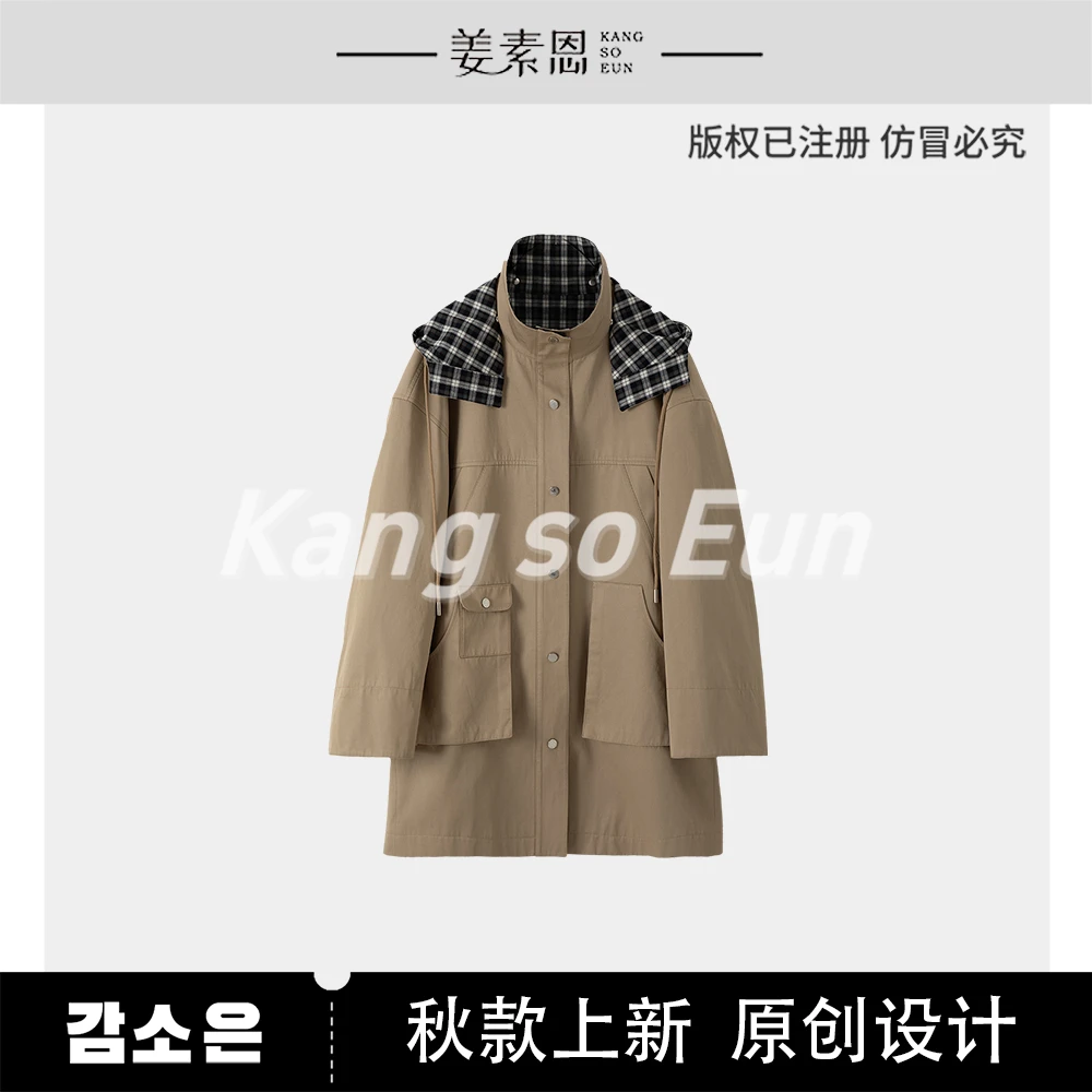 【黄蓉推荐】【黄油曲奇】时尚中长款风衣外套百搭连帽上衣GY53122463