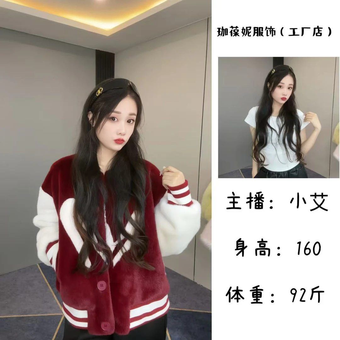 Ai【纽约之心】衣长60厘米！2025新款棒球服休闲款冬季女欧貂毛外套!