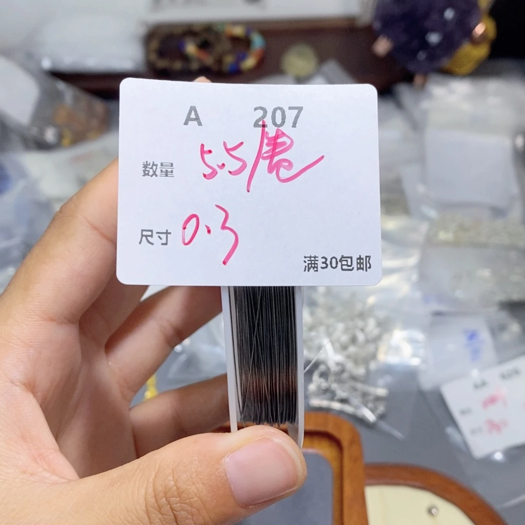 银S925镶嵌颈饰水晶A207