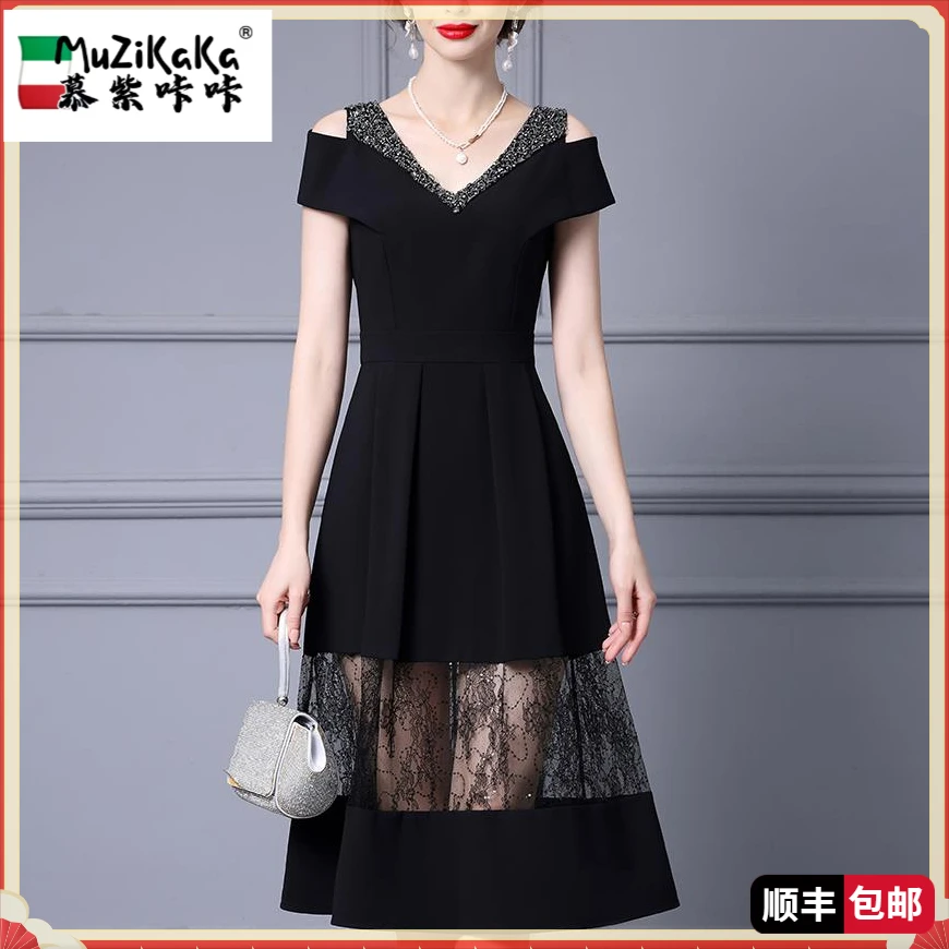 意大利MZKK高定黑色大V领镶钻连衣裙优雅气质网纱拼接半露肩大摆