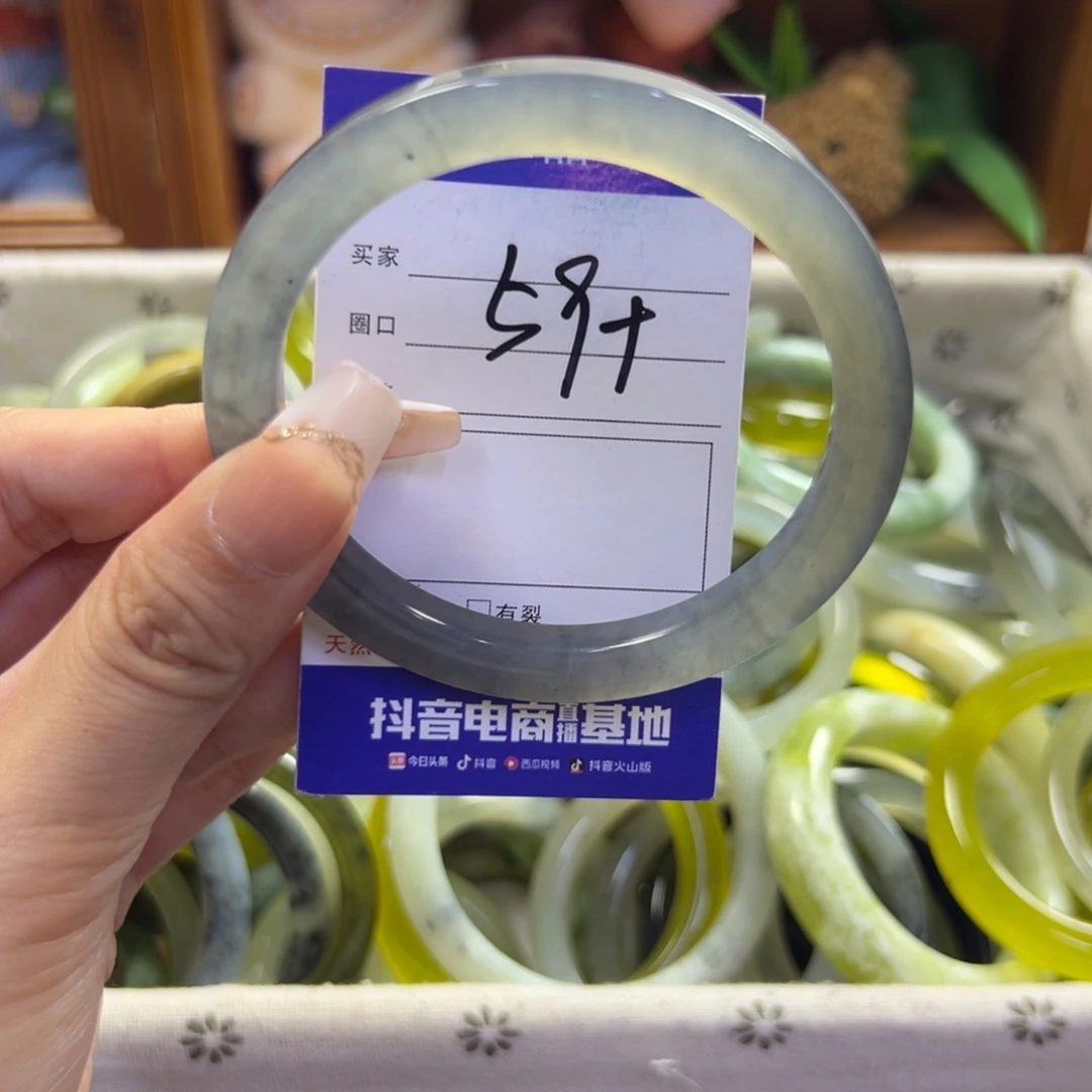 未镶嵌蛇纹石玉手镯168