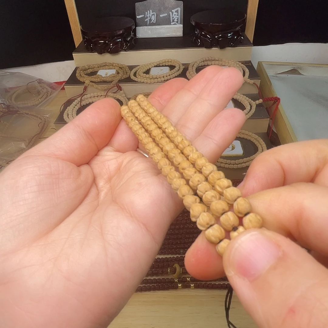 柏香籽/百香籽吊坠云**舒