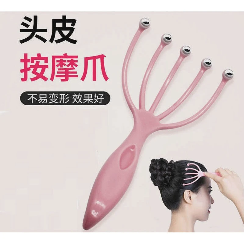 头疗梳头部按摩器三五爪肩背经络抓头神器点穴拨筋棒足疗工具