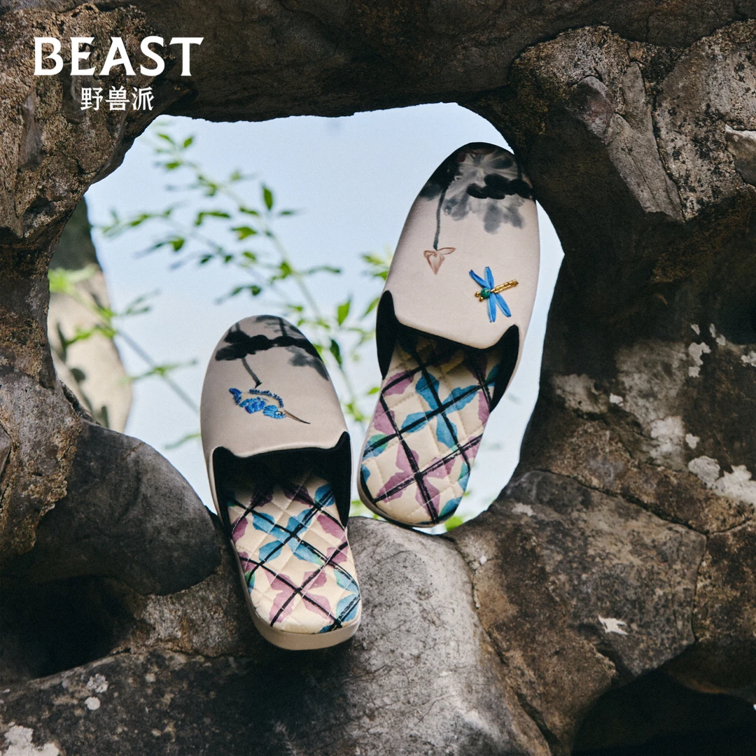 敦煌博物馆 × THE BEAST野兽派秋思系列真丝宋锦拖鞋中国风提花