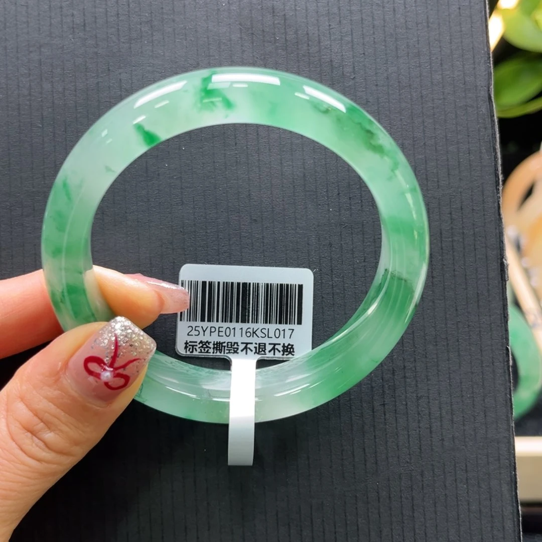 石英质玉手镯未镶嵌➕艳艳59