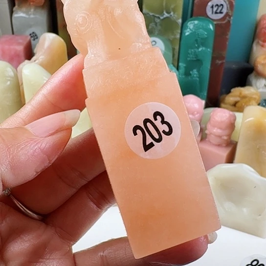 寿山石印石风****u印石章料…..