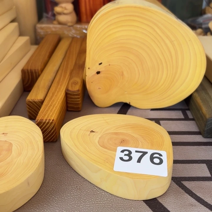 黄杨木一**人00000000000