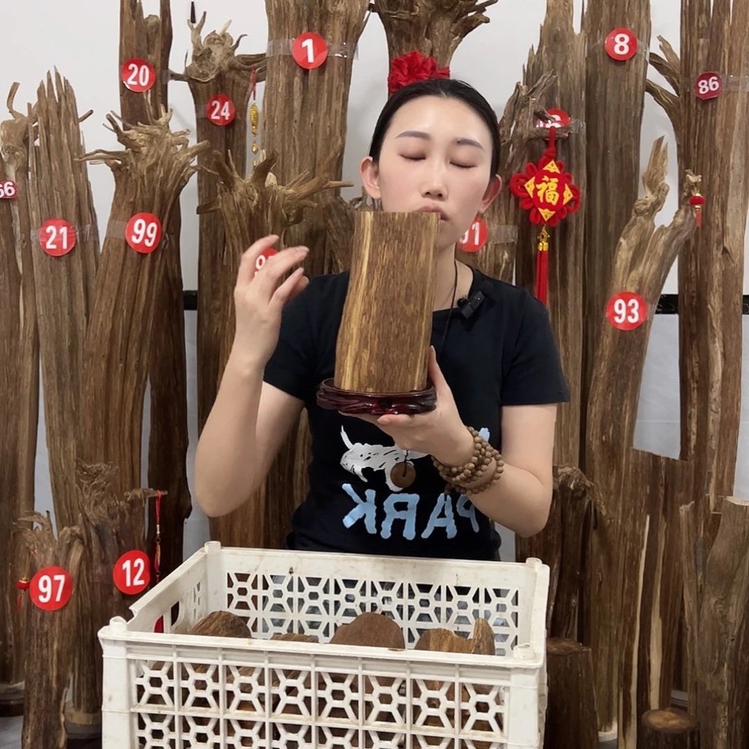 沉香沉香碎屑原材料