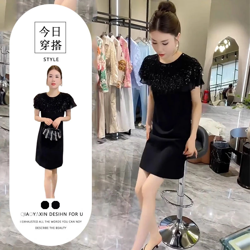 大码氛围感小黑裙女2025年夏季新款重工亮片荷叶边高腰显瘦连衣裙