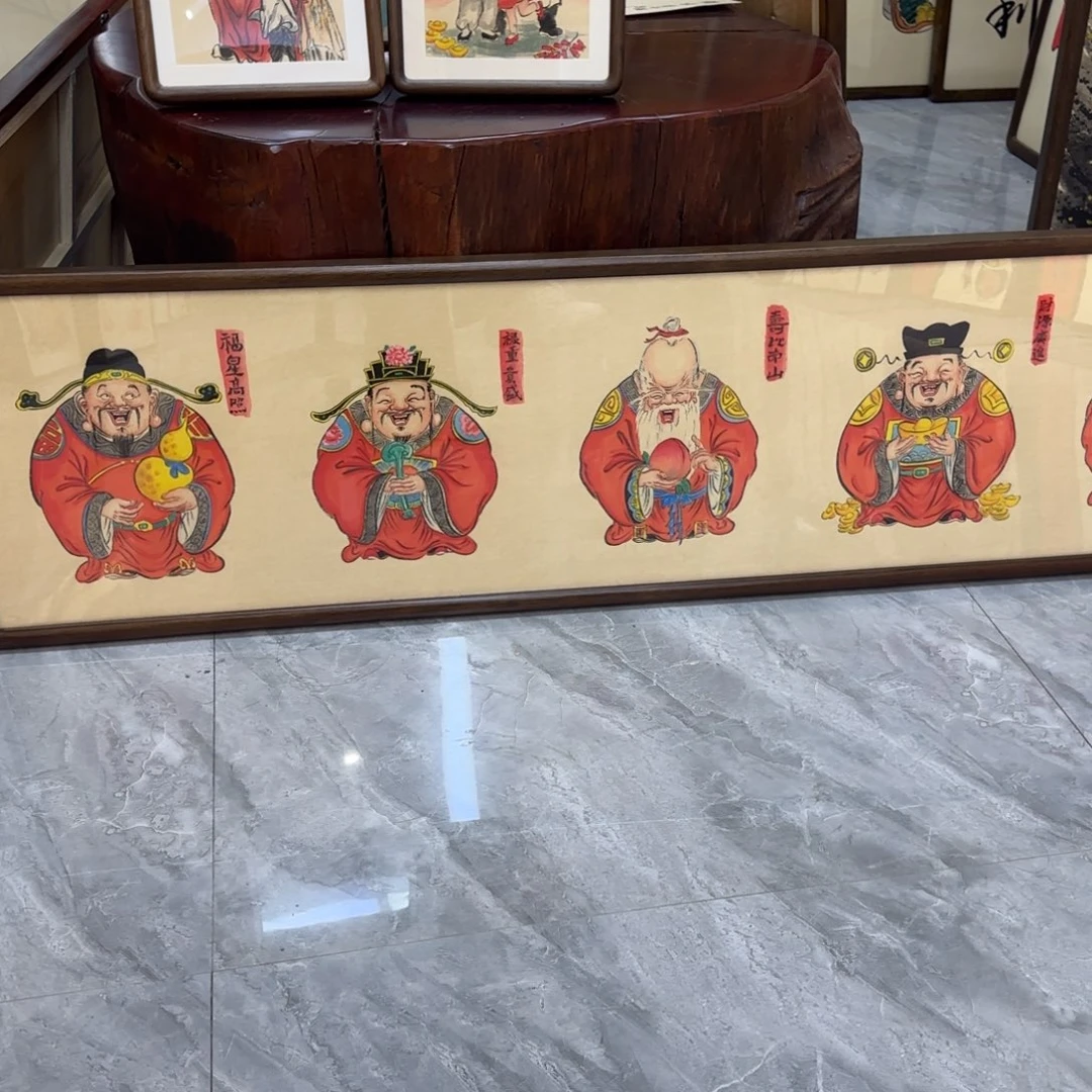 向***。国画22222222222222