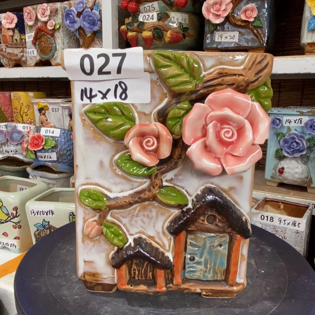 【闪购商品】