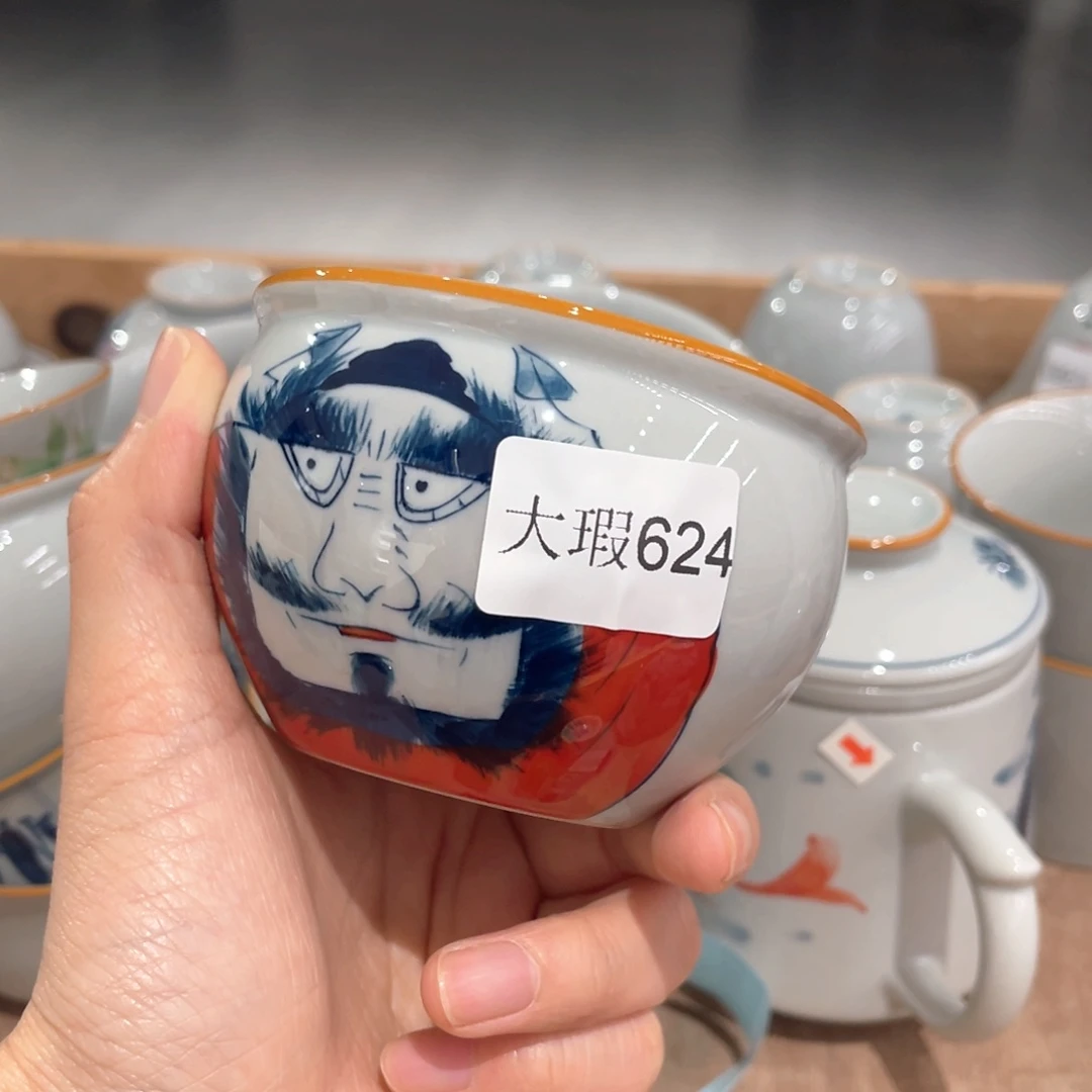 釉下手绘茶具微瑕