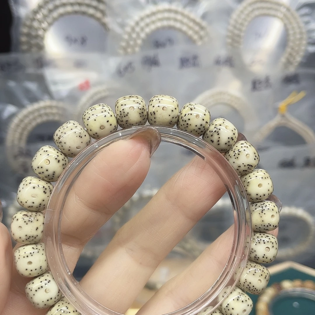 吊坠星月菩提109石玉