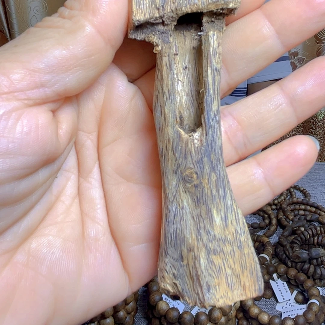 沉香沉香碎屑虫漏料18克
