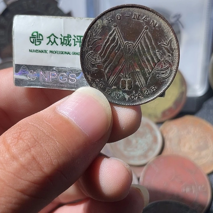 金通古博今专卖店海海海