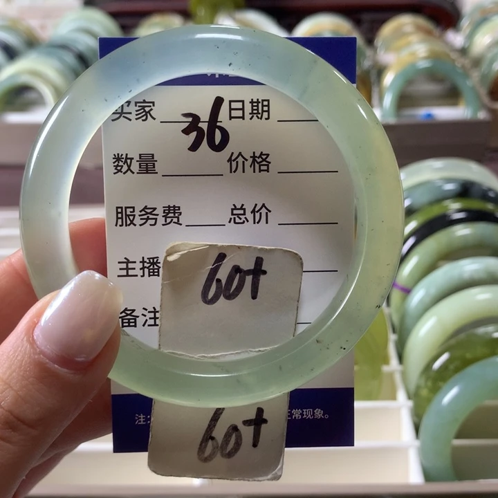 蛇纹石玉未镶嵌手镯36