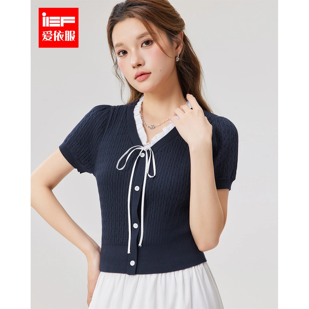 IEF/爱依服2025春夏新款法式甜美淑女气质通勤百搭V领毛织上衣