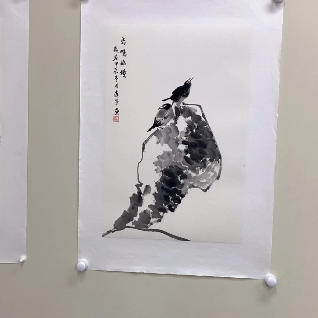 国画文进军四尺三开精品佳作