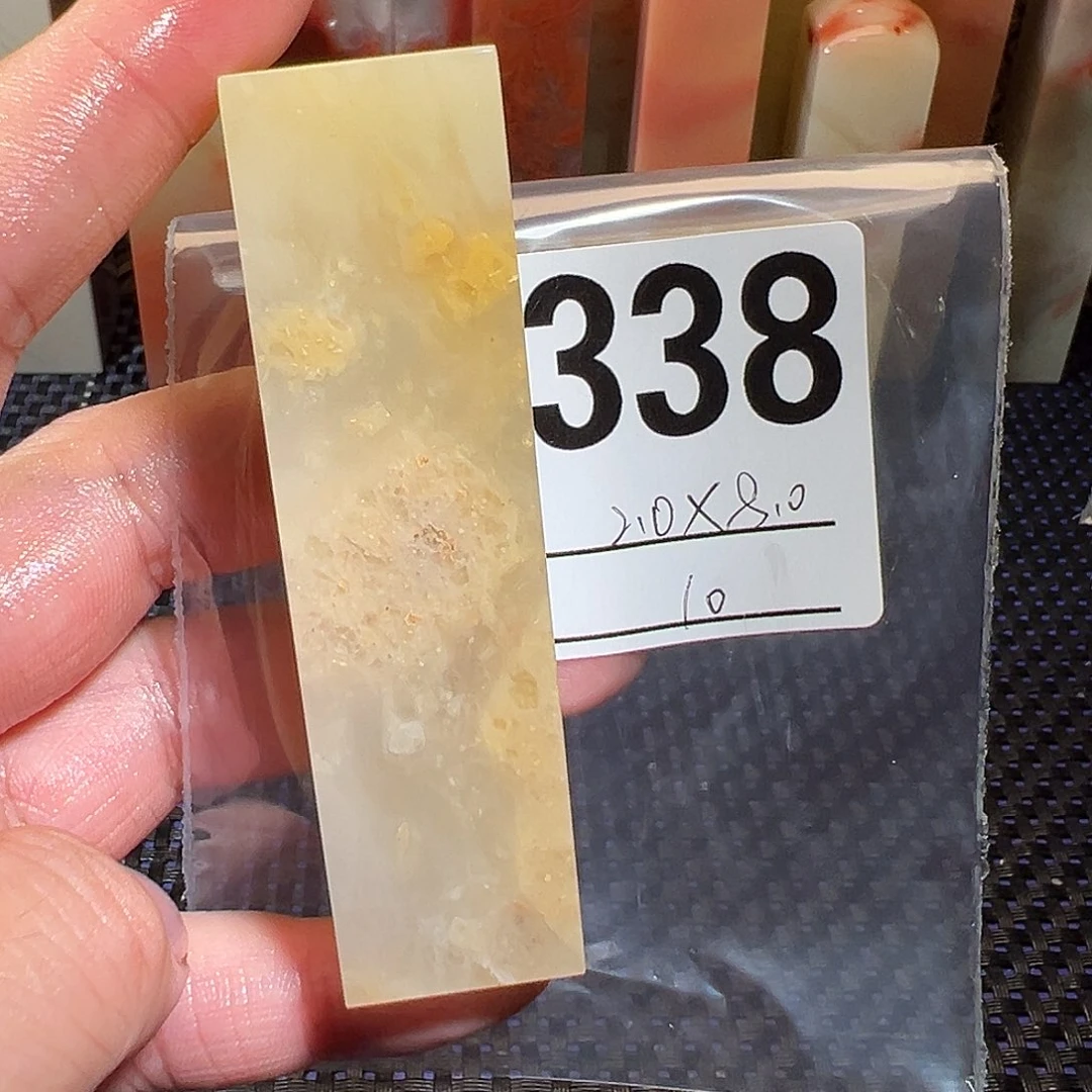 【闪购商品】寿山石印石老挝石