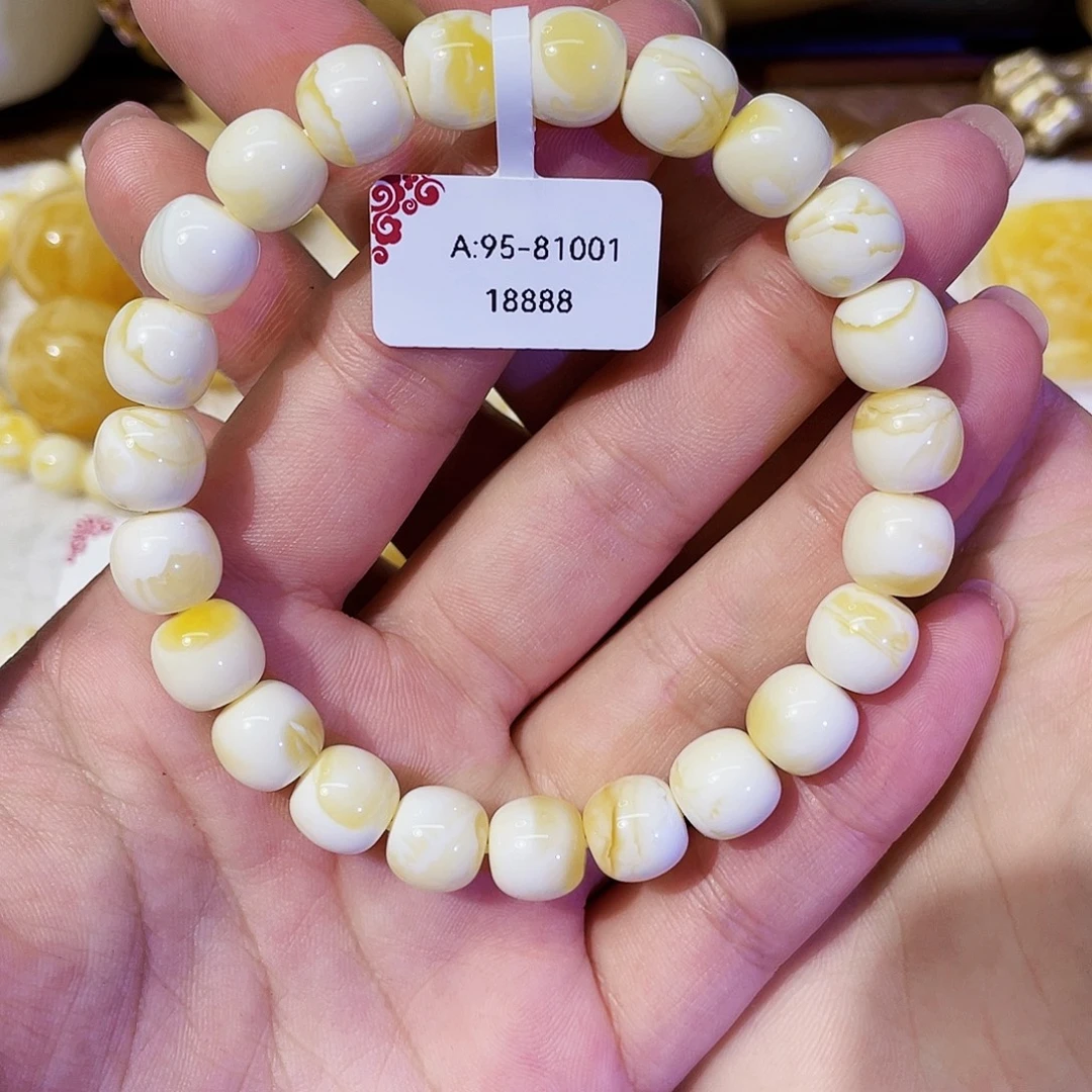 蜜蜡未镶嵌手串9.5mm漆白闪电纹